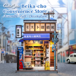 CuteBee Bika cho Lebensmittelladen Minihaus