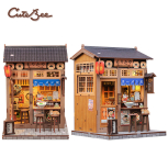 CuteBee Morita-Ya Minihaus