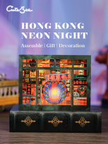 CuteBee Hong Konger Neonlichter Book Nook