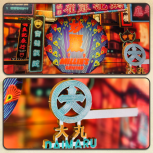 CuteBee Hong Konger Neonlichter Book Nook