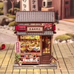 CuteBee Tsukino Eogi-dou Minihaus