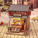 CuteBee Tsukino Eogi-dou Minihaus