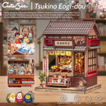 CuteBee Tsukino Eogi-dou Minihaus