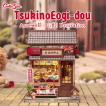 CuteBee Tsukino Eogi-dou Minihaus