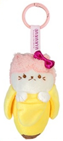 Bananyako weiße Katze mit pinker Schleife Plüsch 12cm