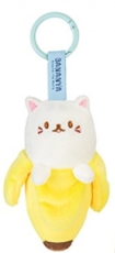 Bananya - Bananya weiße Katze Plüsch 12cm