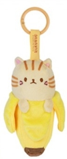 Bananyako braun-gestreifte Katze Plüsch 12cm